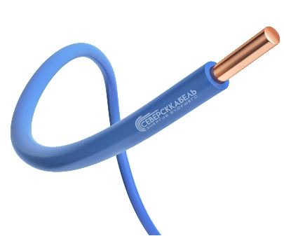 كابل نحاسي معزول بـ PVC 1x16(N)-450/750