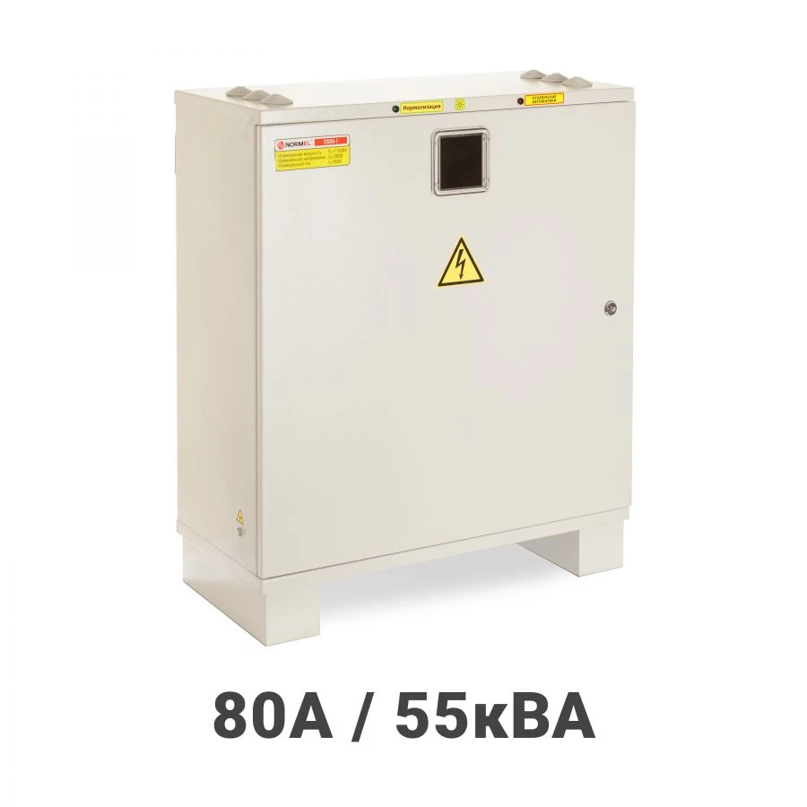 منظم الجهد ESSV-I 3.200-080-02