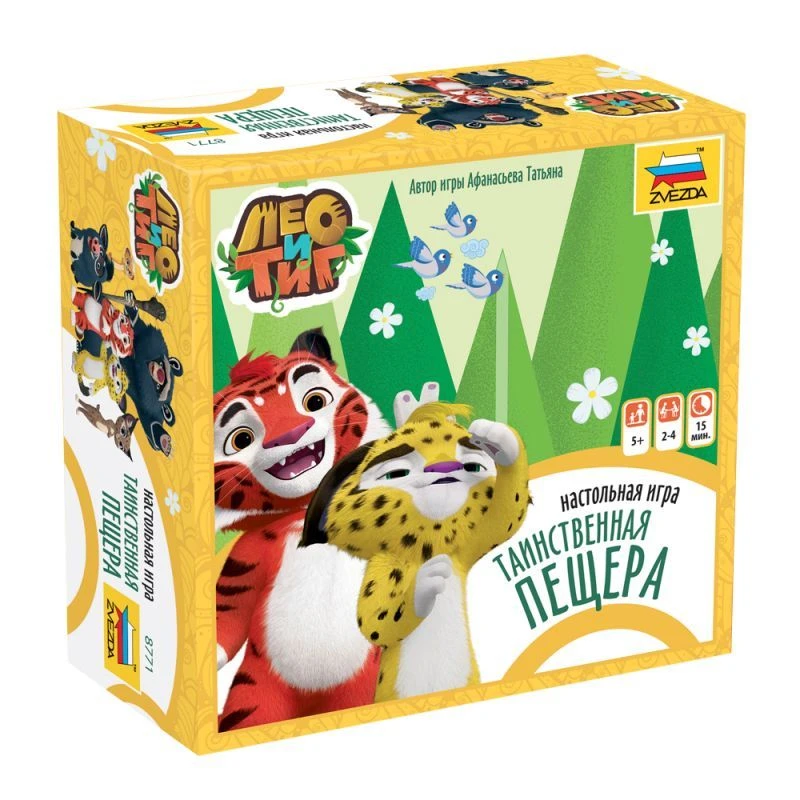 لعبة لوحية "ليو وتيج. الكهف الغامض