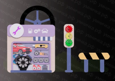 لوحة التطوير الزخرفية "ورشة السيارات" PMG-00A