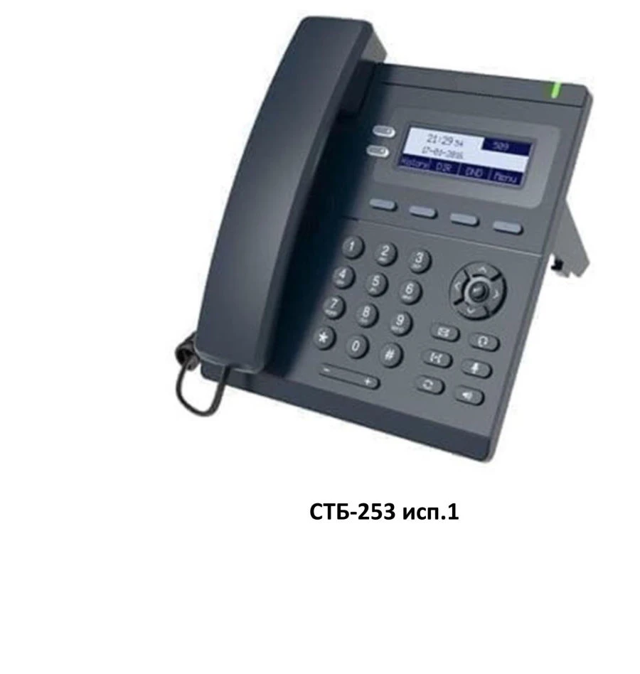 هاتف SIP محمي STB-253