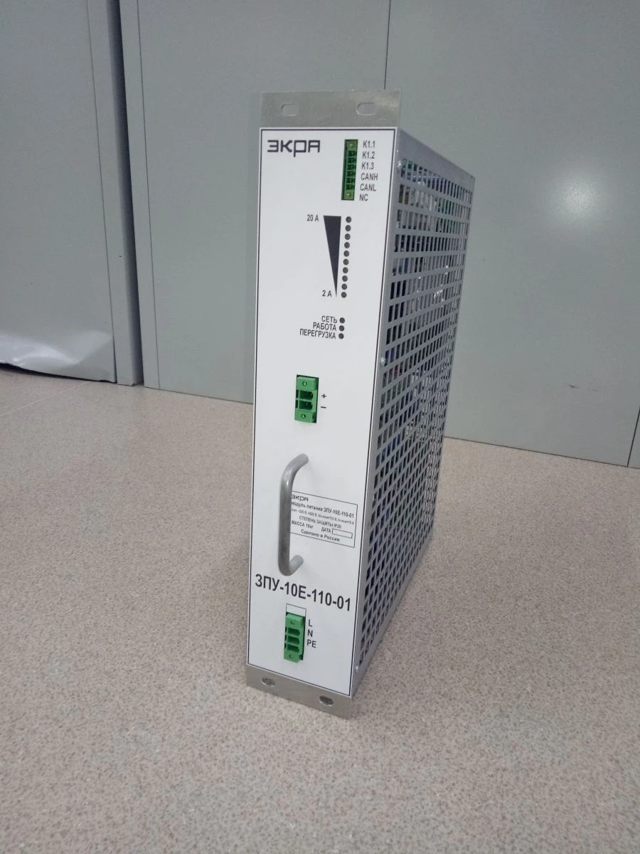 وحدة الطاقة زPU-10E-110-01 مع مؤشر LED