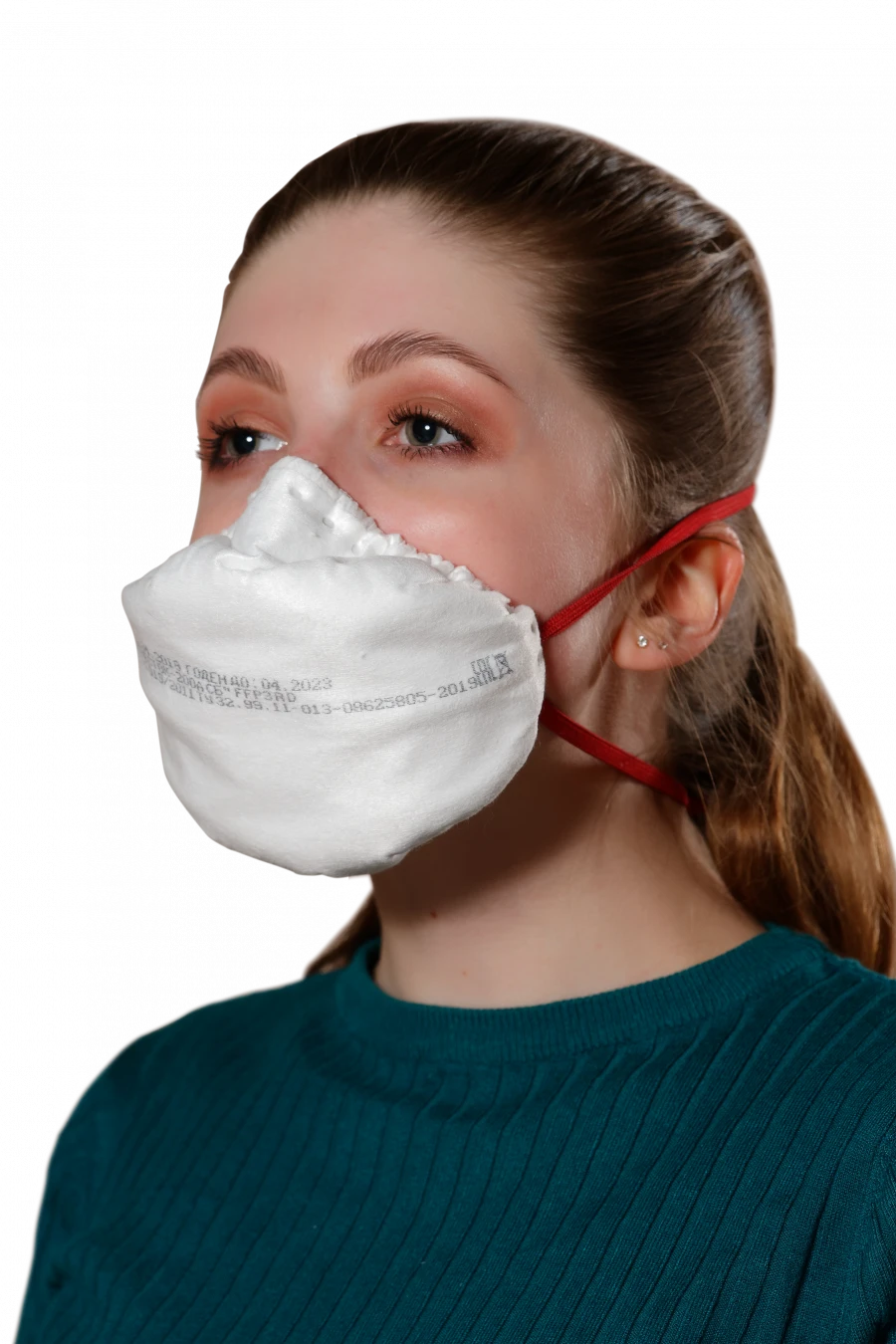 Disposable Filtering Half Mask for Aerosol Protection - Respirator "Lepestok-200 SB" FFP3 NR D