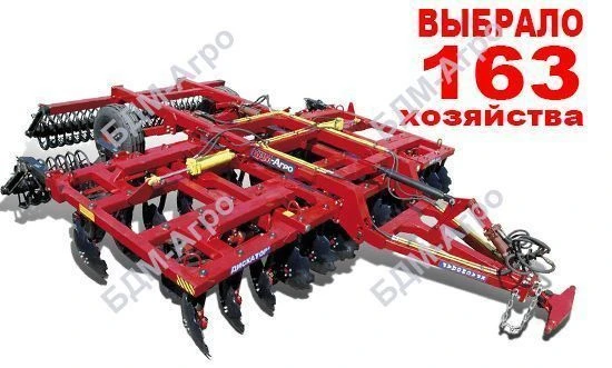 محراث قرصي BDM-5x4PK - أداة فعالة لحراثة التربة
