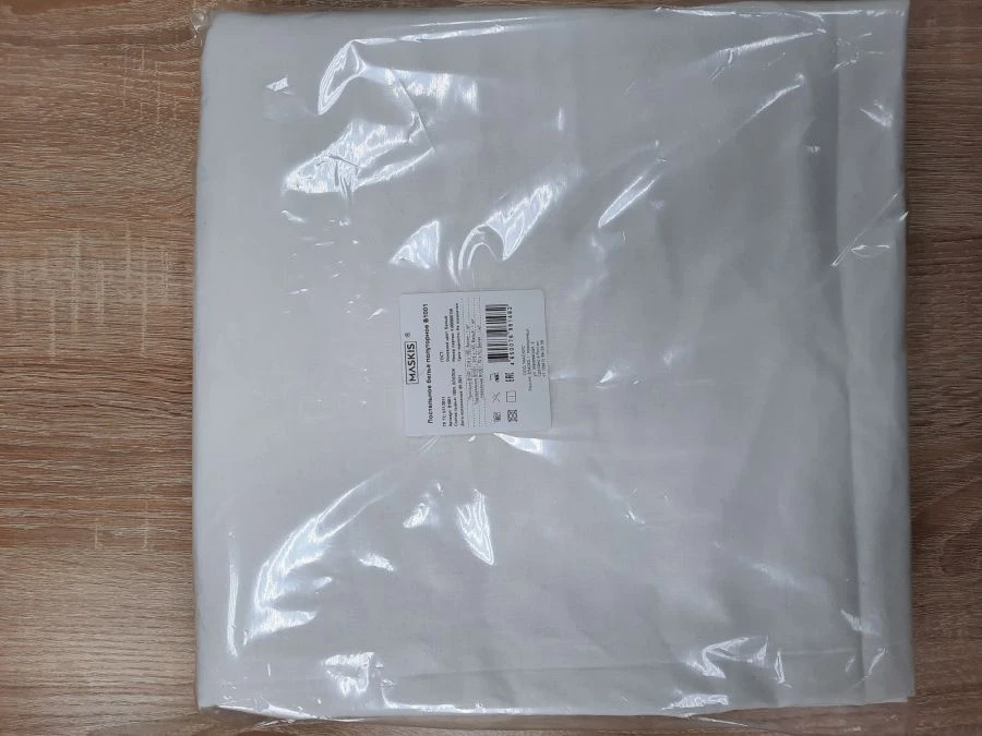 Adult Bed Linen Set V1001 - Cotton Blend, Sheets, Pillowcases, Duvet Covers