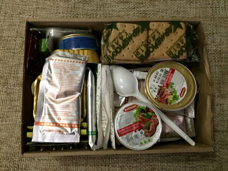 Nutritional Ration for Convicted and Suspected Individuals (RP-7I) TU10.89.19-004-08552934-2019