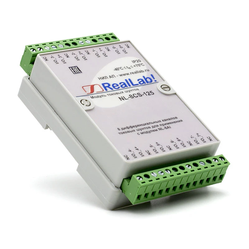 Current Shunt Module NL-8CS-125