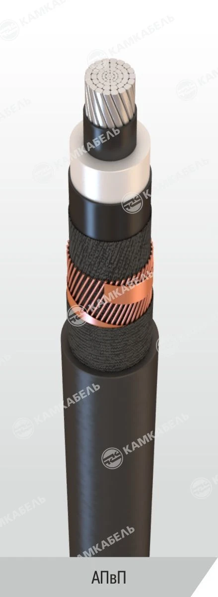 Power Cable with Aluminum Conductors, XLPE Insulation, 10-35 kV, AПвП