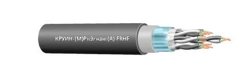 كابل كRUIN-(M)RpElNzg(A)-FRHF-U* متعدد النوى (1-37)x(2,3,4)x(0.2-2.5)