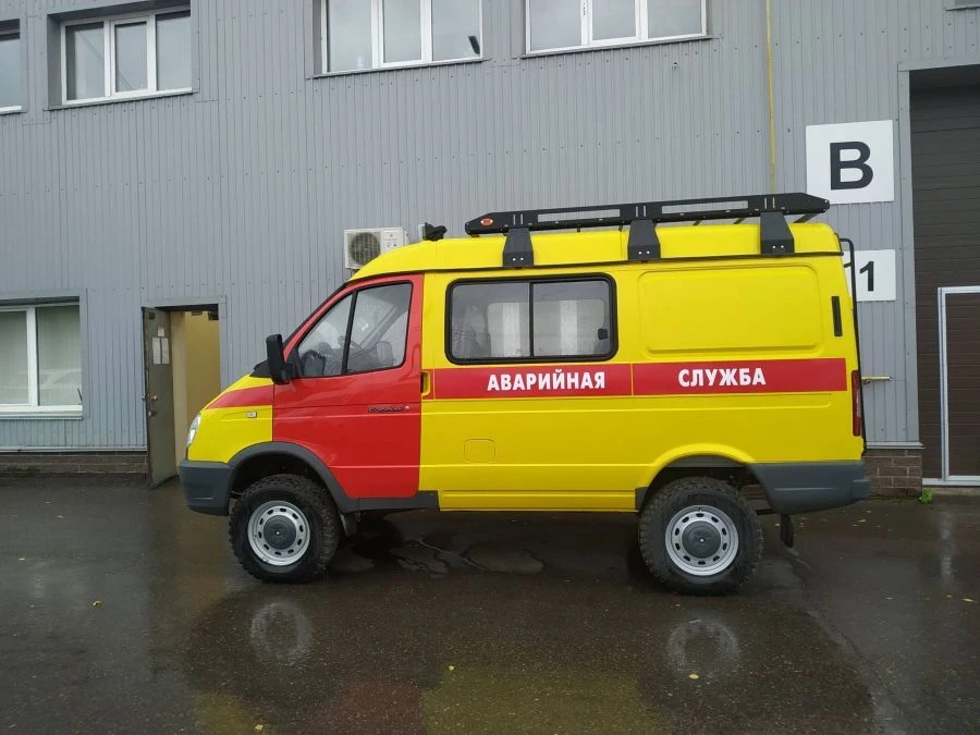 IAC-1767BG Versatile Utility Vehicle