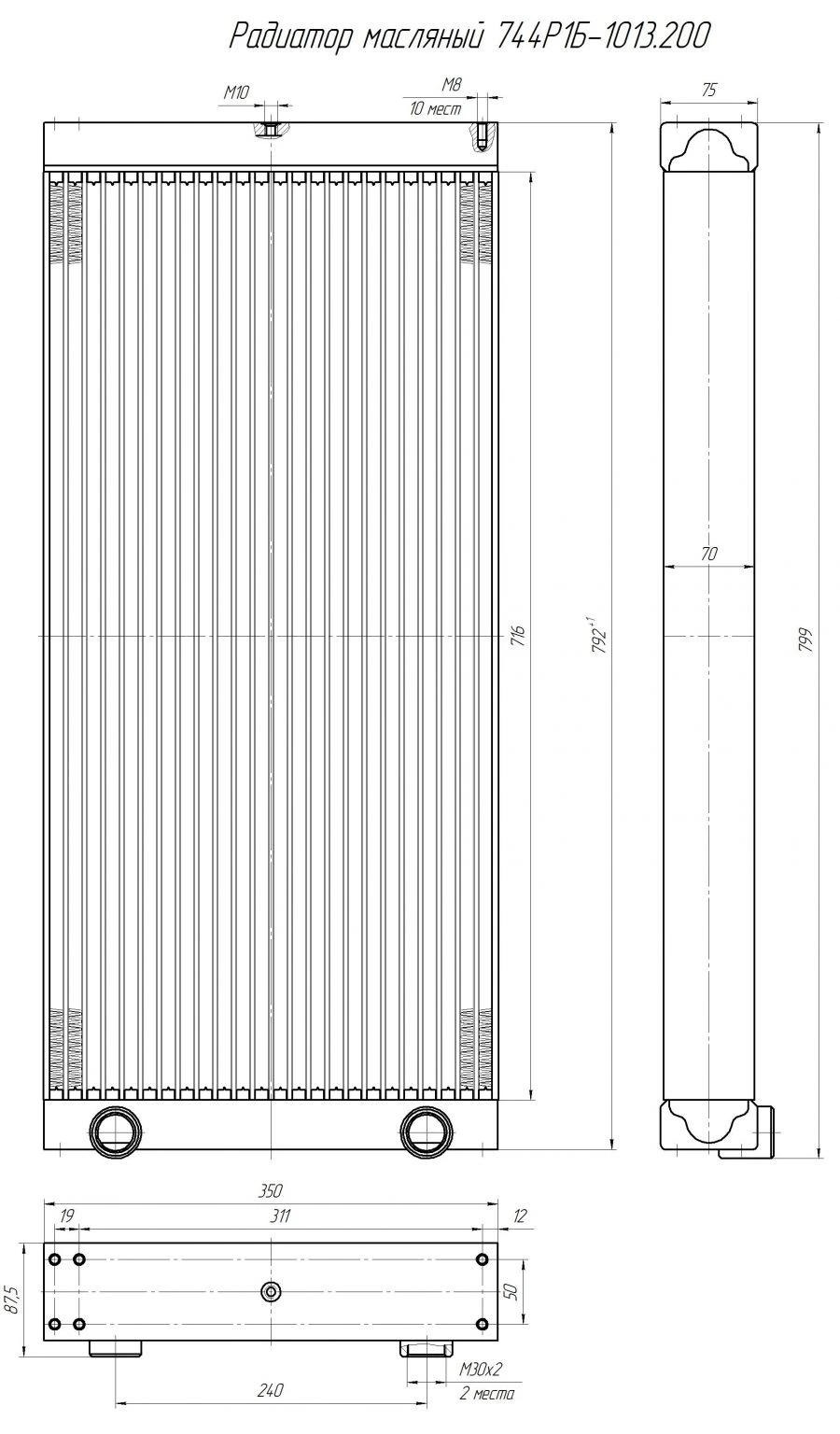 رادياتور زيت 744Р1Б-1013.200