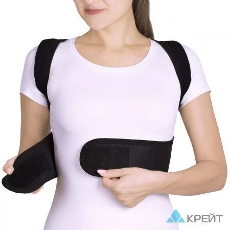جهاز استرخاء طبي لتصحيح الوضعية كريت ب-505