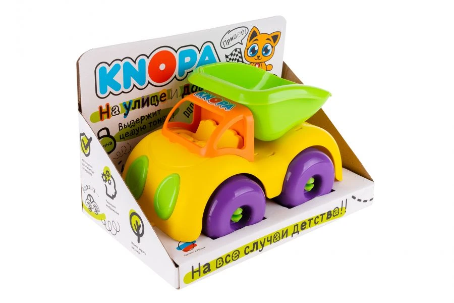 Durable Toy Dump Truck 22 cm KNOBA 1/5