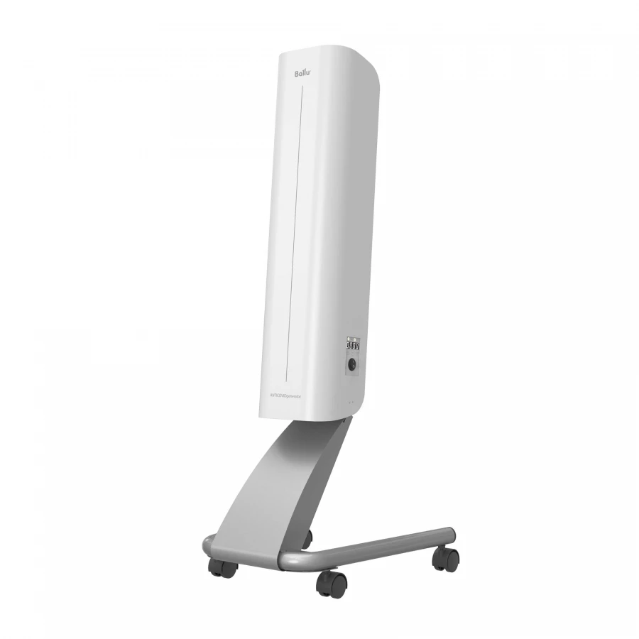 Medical Air Disinfector Ballu RDU-60D ANTICOVIDgenerator
