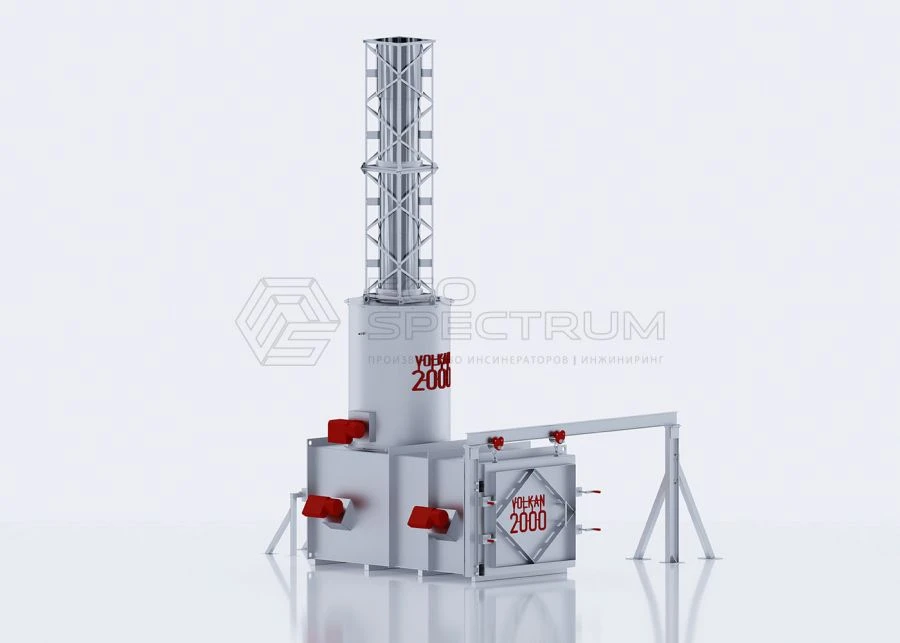محرقة VOLKAN 2000 للتخلص من النفايات