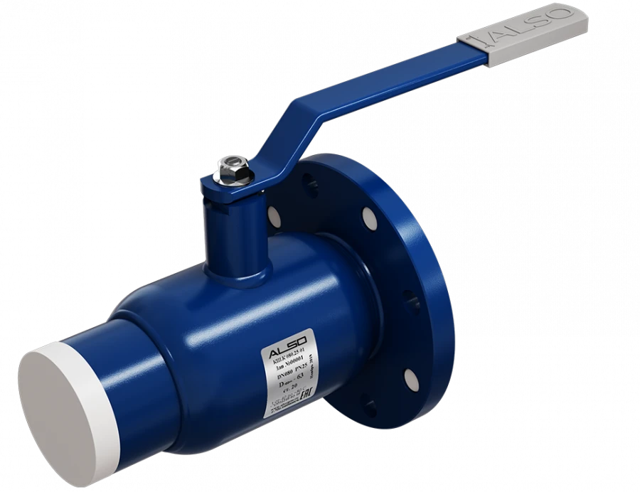 Full-Welded Steel Ball Valve ALSO Series RS DN250 PN25