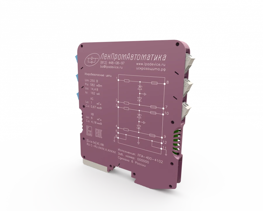 حواجز الأمان LPA-410 للاتصالات RS-485/422