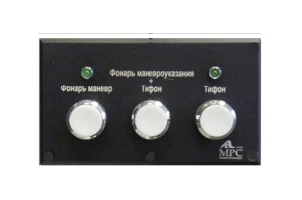 محطة زر التحكم اليدوي للإضاءة والصفارة، IP56
