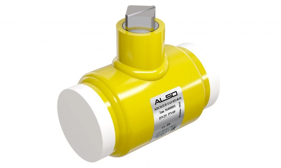 Full-Bore Steel Ball Valve ALSO Series GAS, Model KSH.M.P.N.GAS.032