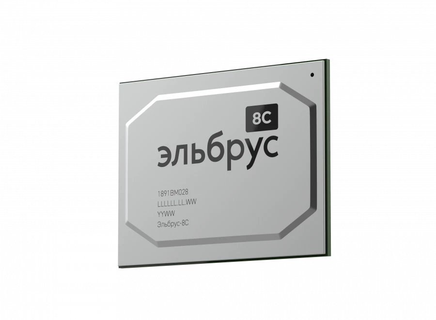 Central Processing Unit Elbrus-8SV 1891VM12AY, 1891VM12BY, 1891VM12VY