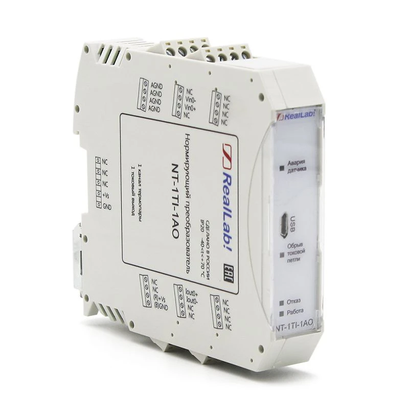 محول إشارة الثيرموكوبل NT-1TI-1AO