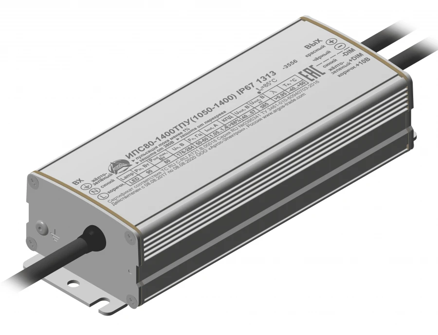 مصدر طاقة مقاوم للماء IPS80-1400TPU (1050-1400) IP67 1313