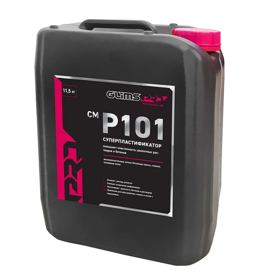 GLIMS PRO CM P101 Plasticizer for Cement and Concrete