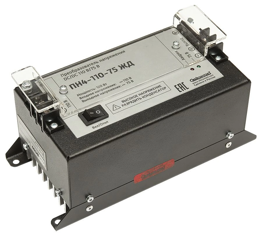 محول جهد DC/DC PN4-110-75 لتطبيقات السكك الحديدية