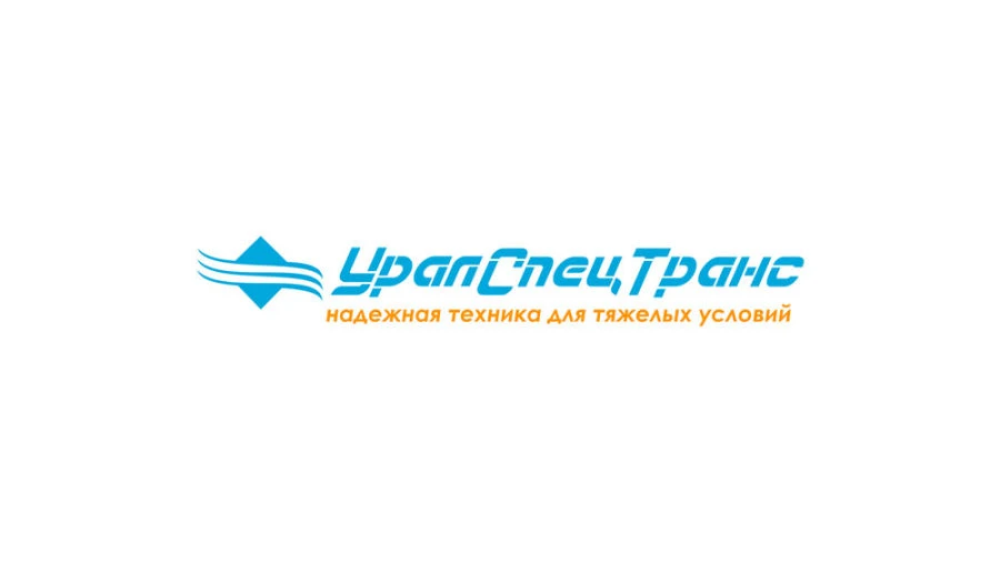 مقطورة نقل الحاويات UST 946520-A1 سلسلة