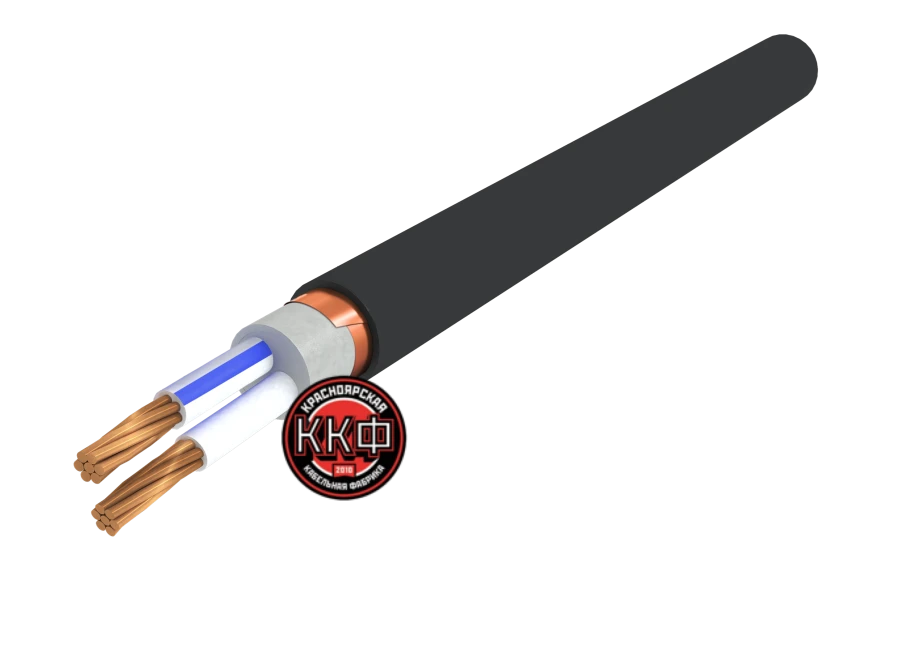 كابل طاقة مقاوم للحريق مع انبعاث دخان منخفض 2x10 مم² VVGEng(A)-LS