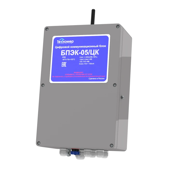 وحدة الاتصالات الرقمية BPEK-05/CK