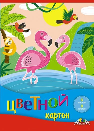 Color Cardstock A5 8 Sheets, 8 Colors - TM Applika