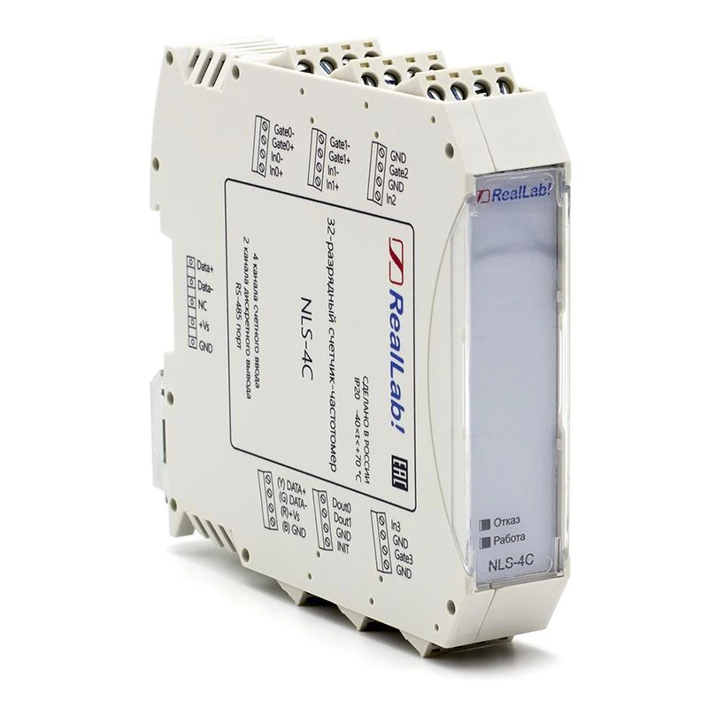 وحدة عداد التردد NLS-4C