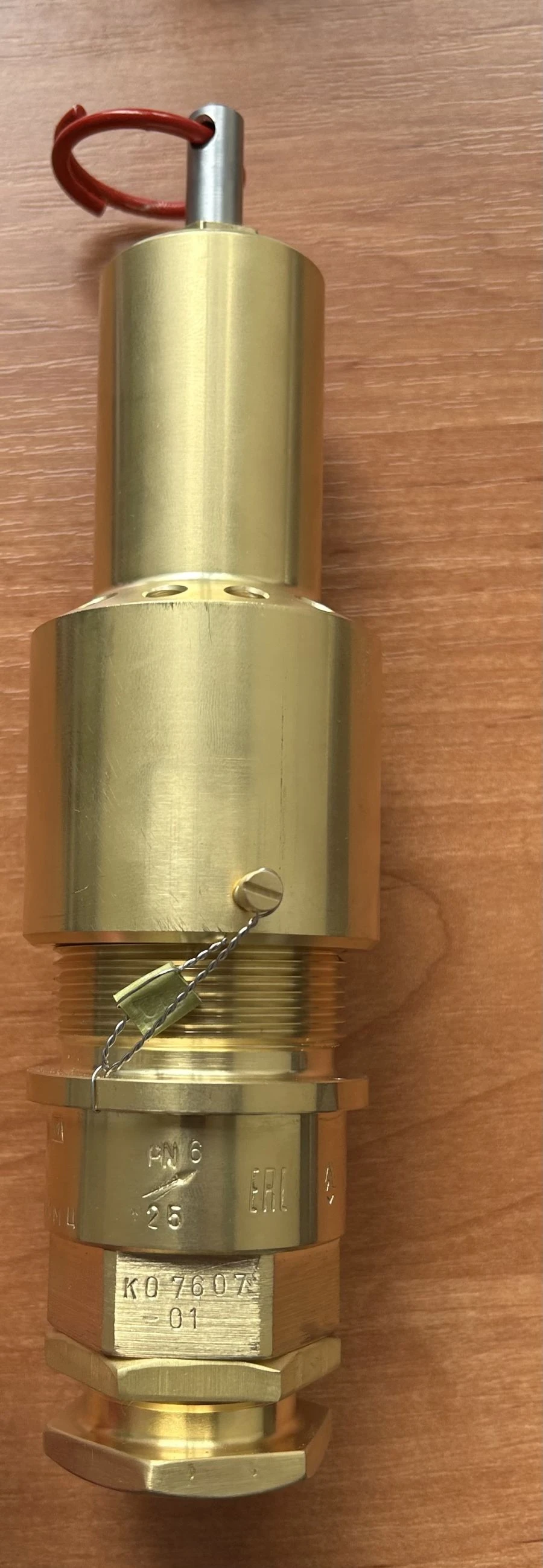 Spring Safety Valve for Equipment and Pipelines KО.7607.000