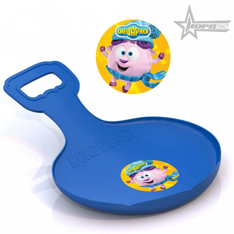 زلاجة كلاسيكية "باراش" من نورد بلاست