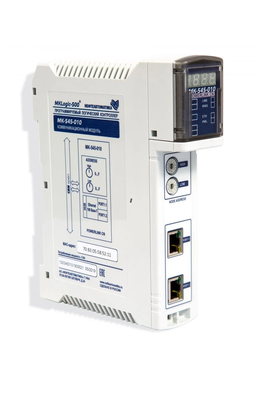 المتحكم المنطقي القابل للبرمجة MKLogic-500® موديل MK-545-010