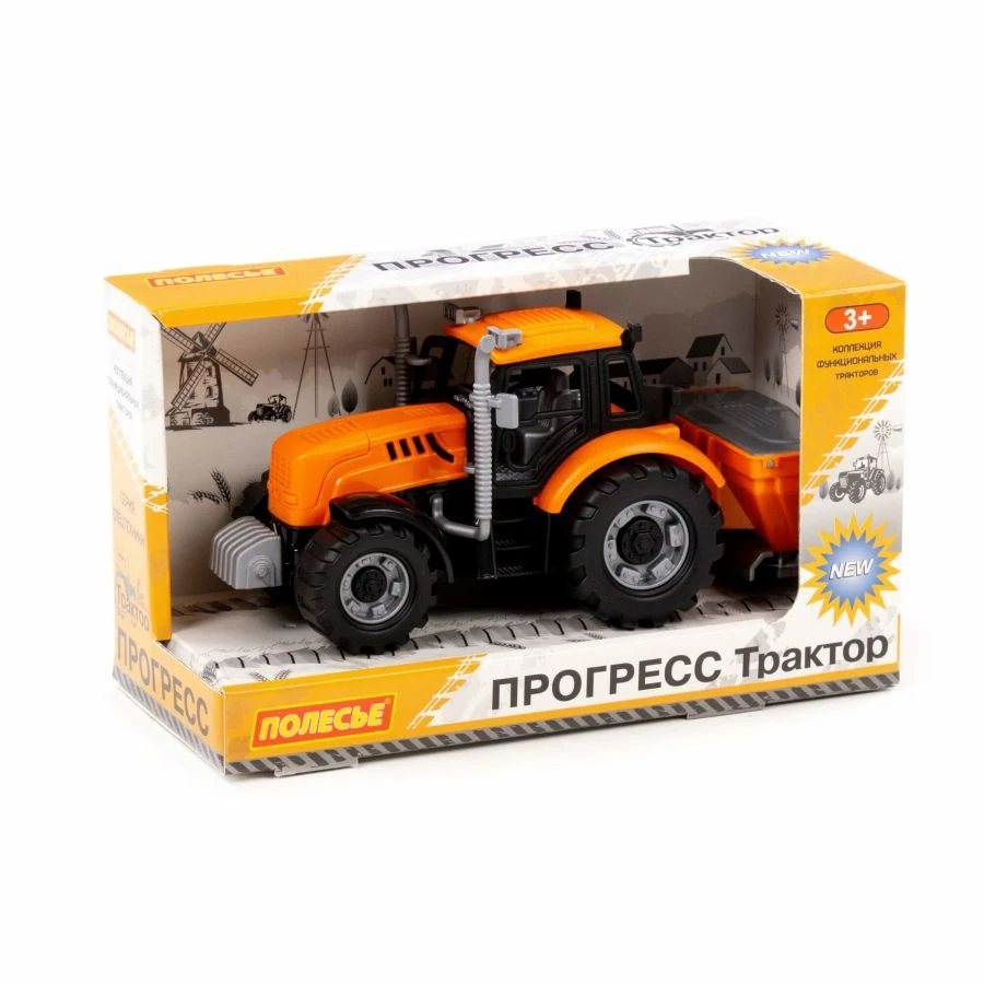 جرار ألعاب زراعي بتصميم مفصل - بروجرس 91246