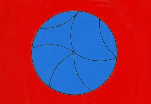 لعبة الألغاز الفيتنامية A5 - أشكال هندسية تعليمية