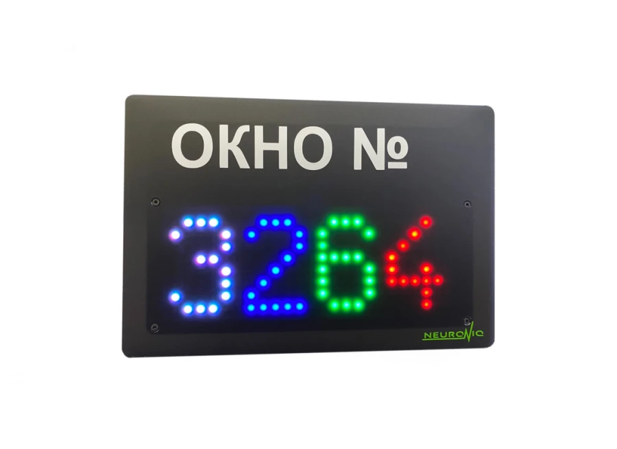 لوحة عرض المشغل Neuroniq LED TON-MR80، 8888