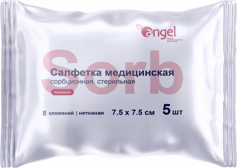 Medical Absorbent Sterile Non-Woven Gauze Pad 7.5x7.5 cm 12 Layers TU 32.50.50-014-14959781-2019