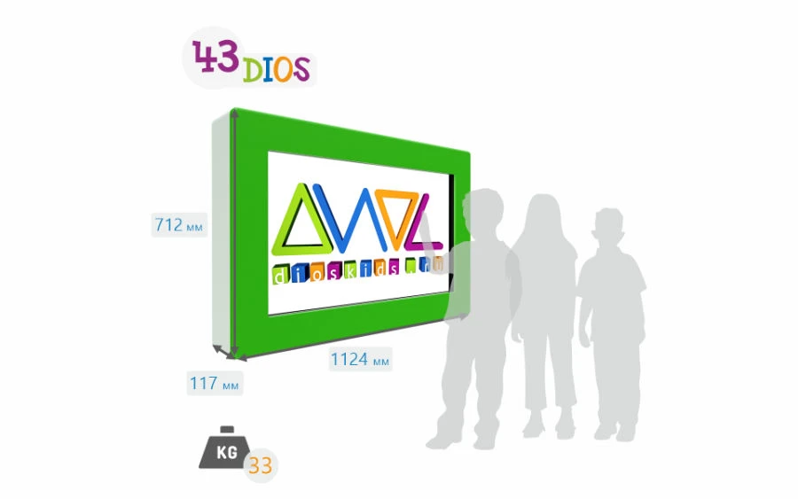كمبيوتر الأطفال "DIOS 43w/m