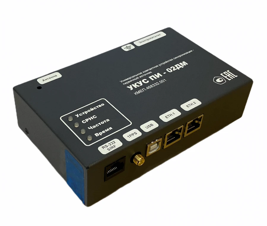 خادم الوقت الدقيق UKUS-PI 02 DM