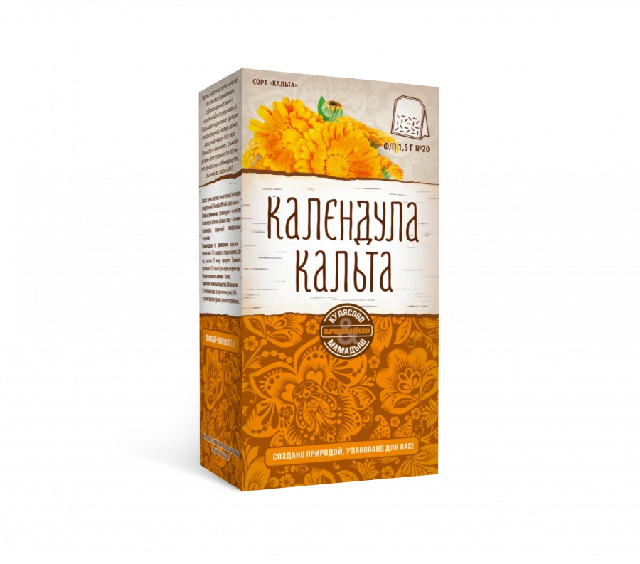 Calendula Calta Herbal Filter Bags for Liver Health