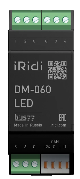 وحدة التحكم في أشرطة الإضاءة LED بـ 6 قنوات (DM-060LED/LDM-060LED)