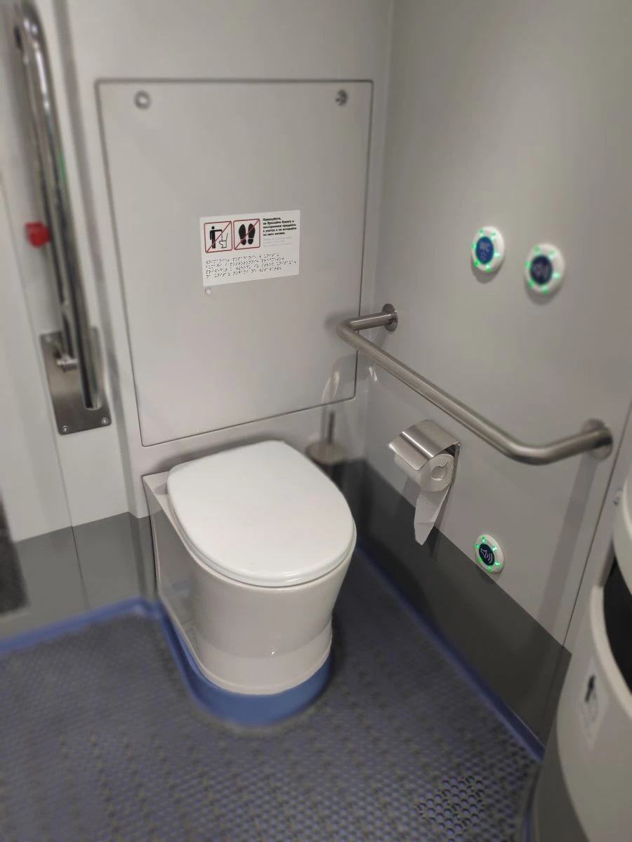 Sanitary Equipment "Ekotoл-V" KSHMS.580018 for Electric Train Head Car