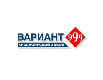 معدات خاصة للاستخدام النووي والصناعي