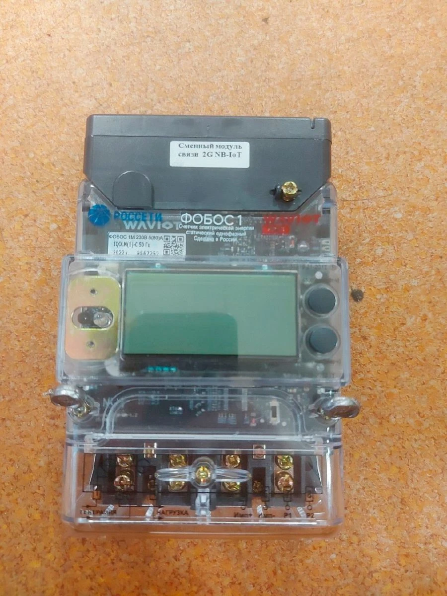 عداد الطاقة الكهربائية الثابت أحادي الطور فوس 1م 230ف 5(80)أ IQOLM(1)-C