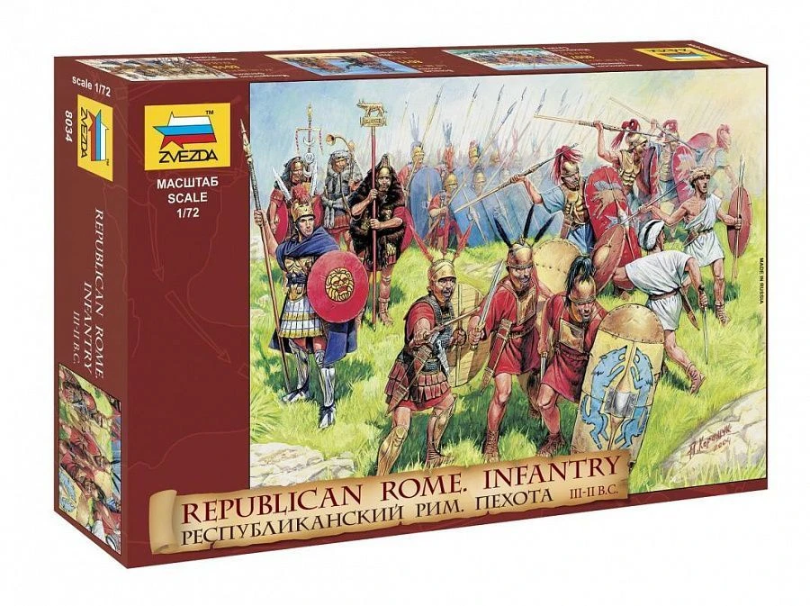 Roman Infantry Assembly Model III-II Century BC
