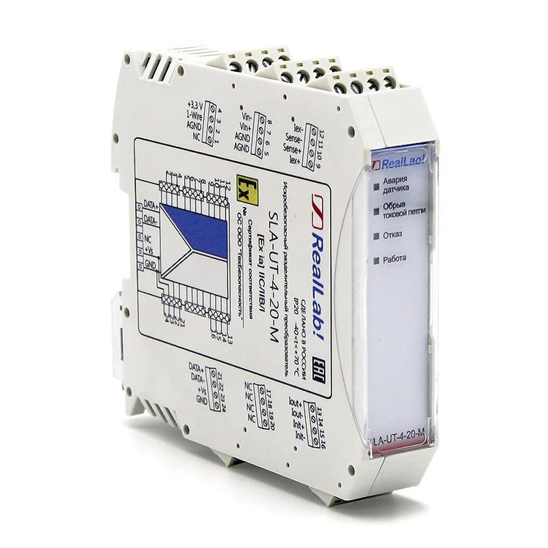محول إشارة آمن ضد الشرر للحرارة SLA-UT-4-20-M