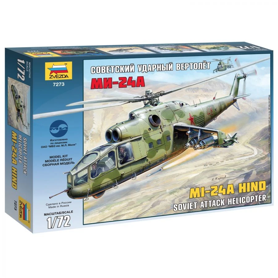 Soviet Mi-24A Assault Helicopter Model Kit